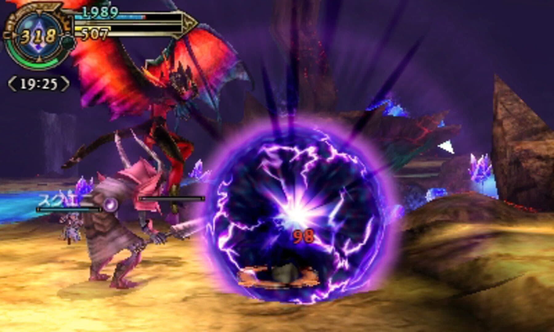 Final Fantasy: Explorers screenshot 9