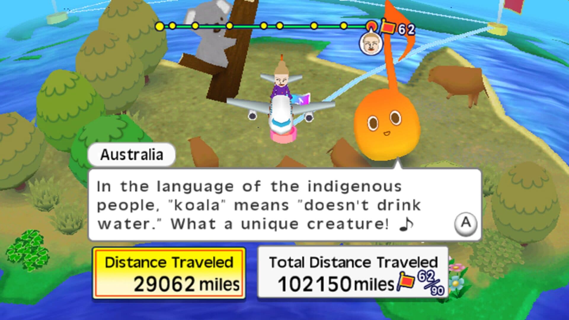 Exerbeat screenshot 2
