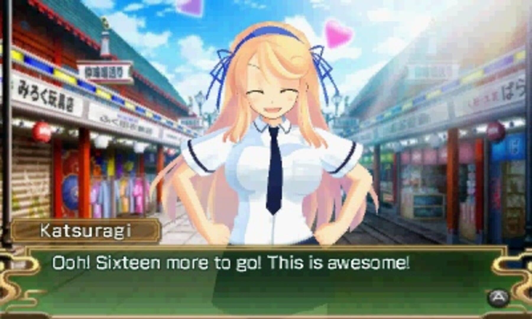 Senran Kagura Burst screenshot 9
