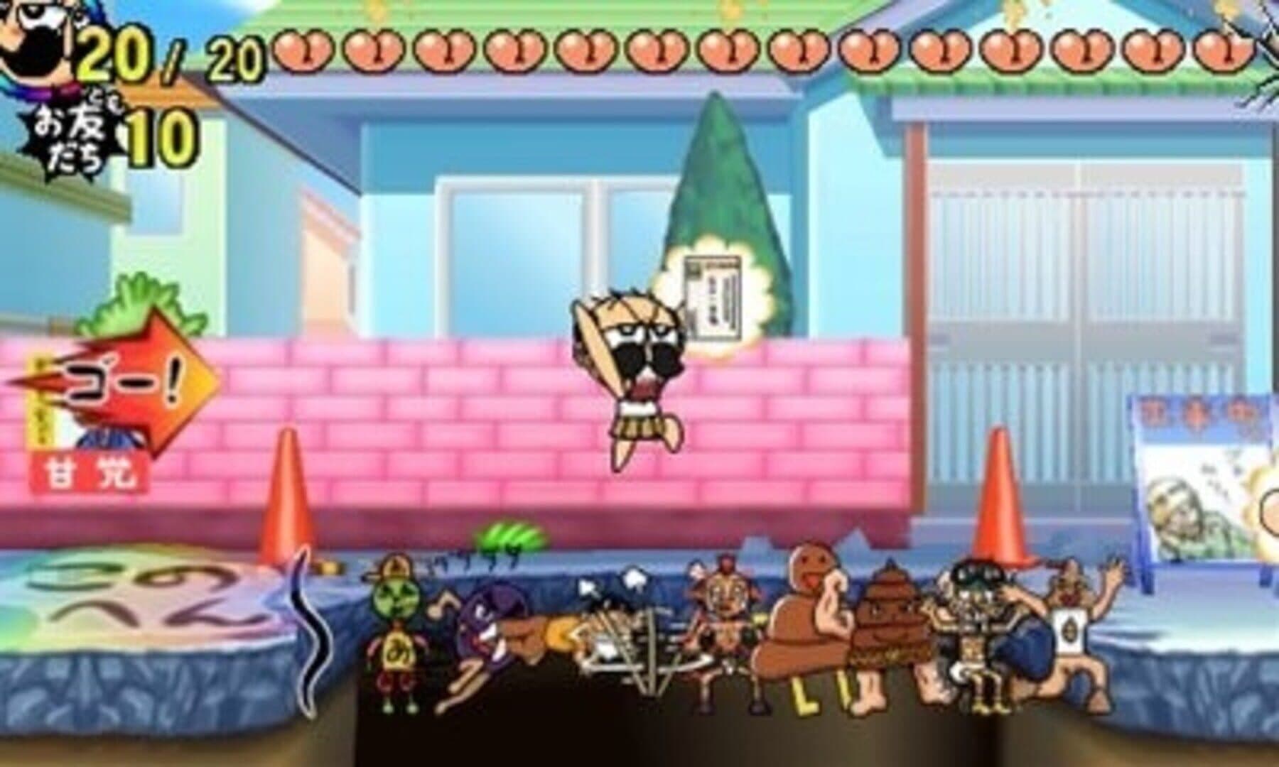 Denjarasu Jii-san Jya screenshot 3