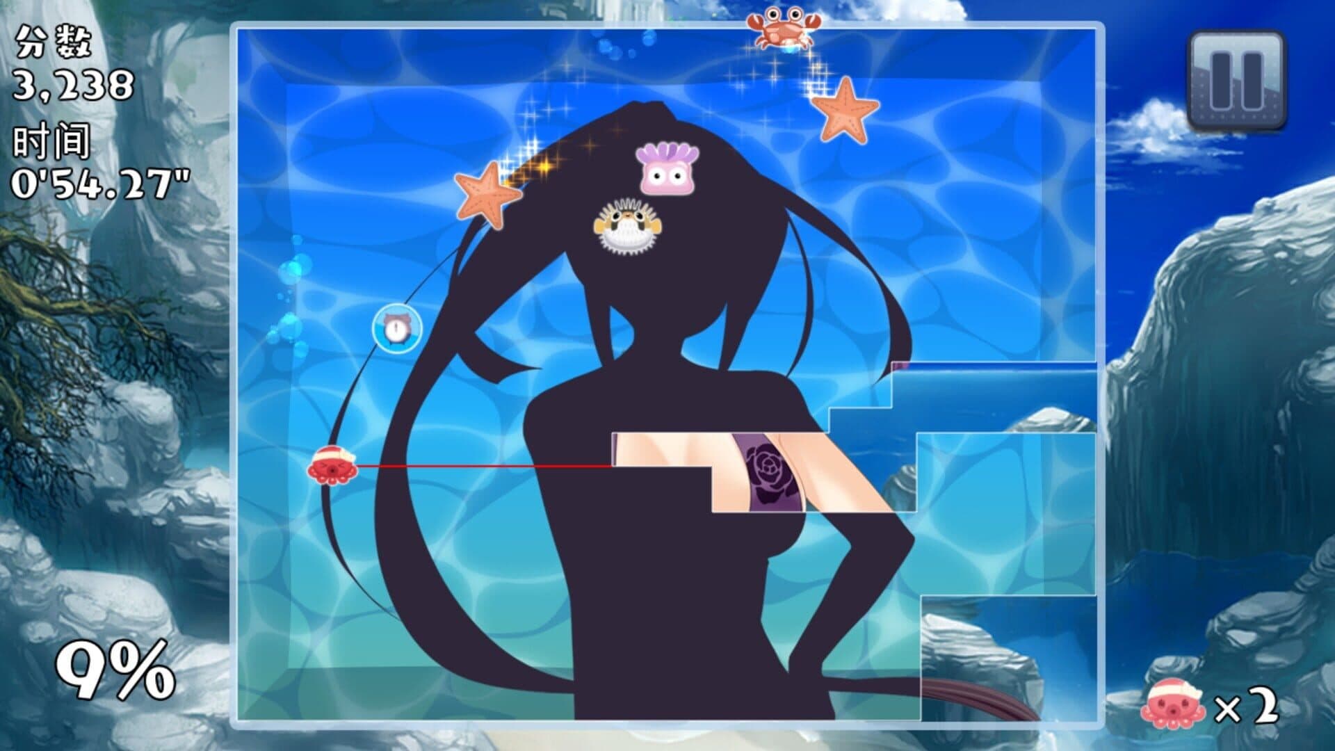 美少女夏日欢乐! screenshot 2