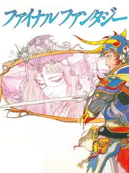 Final Fantasy