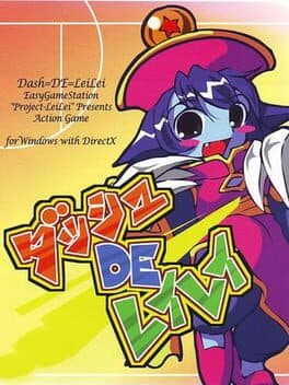 Dash DE Lei-Lei