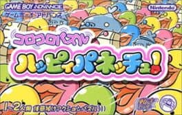 Koro Koro Puzzle: Happy Panecchu!