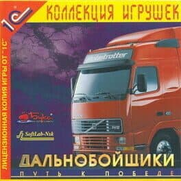 Hard Truck: Road to Victory