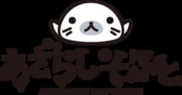 AZARASHI SOFTWARE
