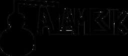 Alambik Studio