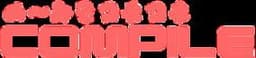 Compile