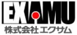 Examu