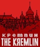The Kremlin
